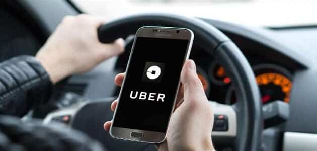 أرقام خدمة عملاء أوبر Uber والاوراق والشروط المطلوبة للعمل بها