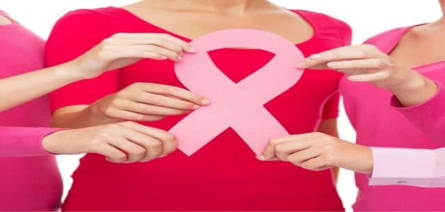 اذاعة عن سرطان الثدي كاملة الفقرات