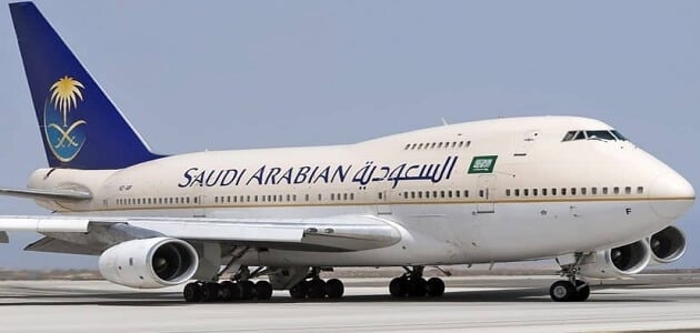 الخطوط الجوية السعودية الحجز عبر الانترنت بالخطوات