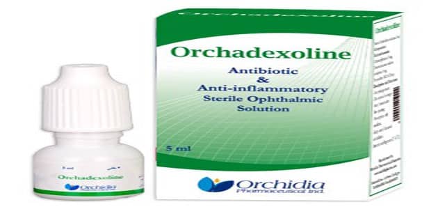 أوركاديكسولين Orchadexoline