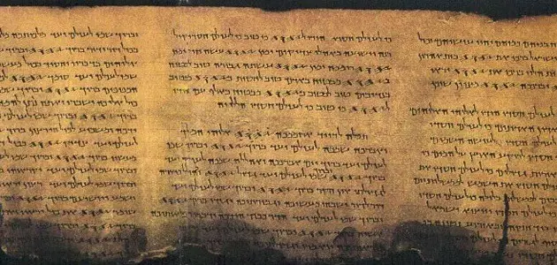 معلومات عن مخطوطات البحر الميت