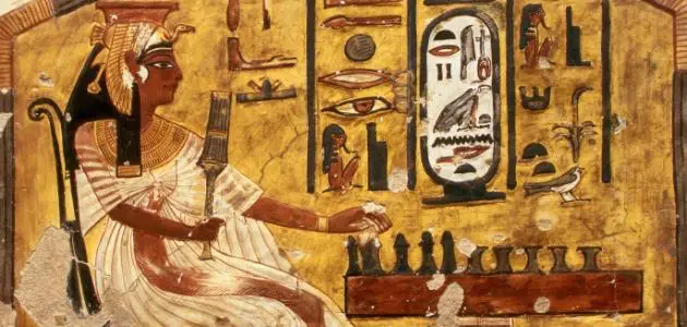 موضوع عن تاريخ مصر القديم