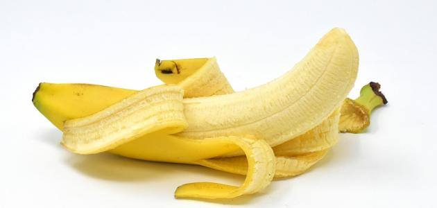 أهم معدن موجود في فاكهة الموز