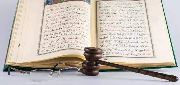 الحلف بغير الله في القرآن