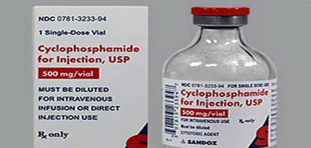 سيكلوفوسفاميد Cyclophosphamide