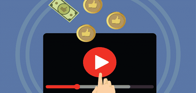كيفية تفعيل الربح من اليوتيوب