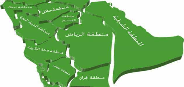 محافظات السعودية على الخريطة