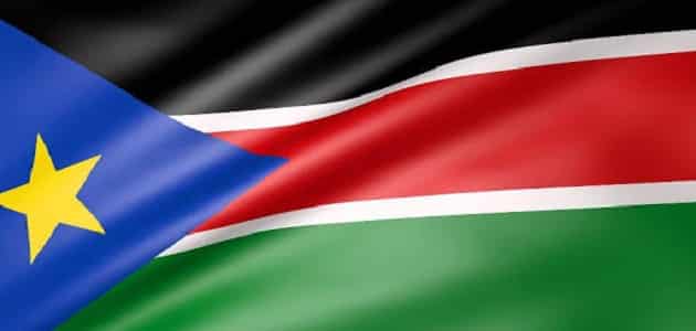 معلومات عن جنوب السودان