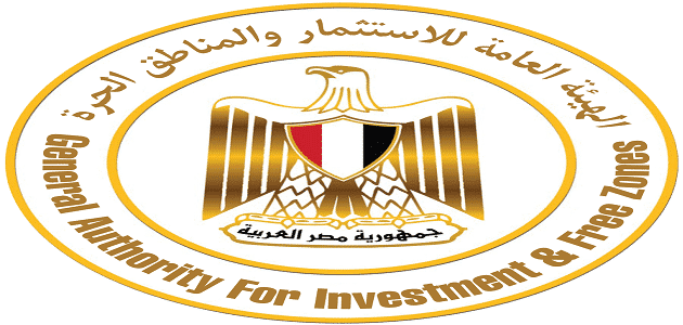 معلومات عن قانون الاستثمار الجديد في مصر