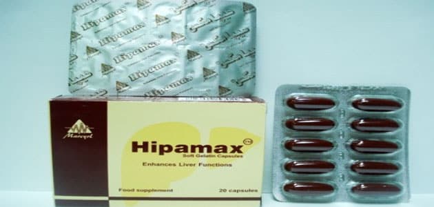 هيبامكس Hipamax