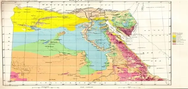 موضوع تعبير عن الأزمنة الجيولوجية في مصر