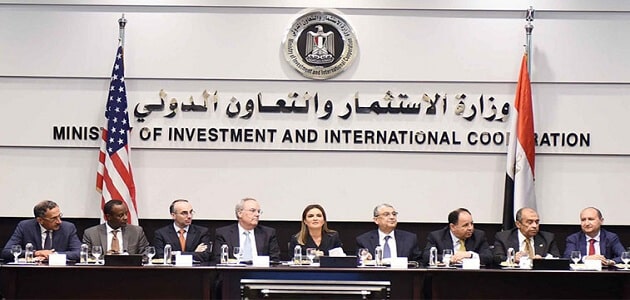 وزارة الاستثمار والتعاون الدولي في مصر