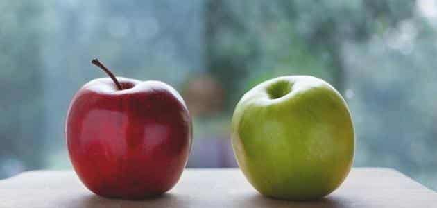 الفرق بين التفاح الأخضر والأحمر في الرجيم