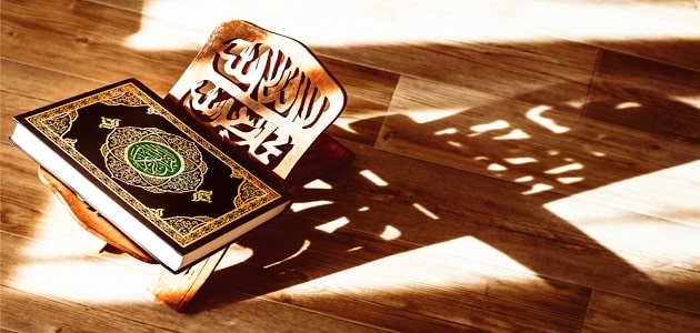حكم قراءة القرآن للحائض ثوابها وعقابها