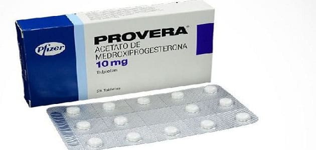 بروفيرا Provera