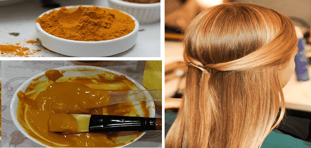 كيفية عمل صبغة الشعر بالكركم