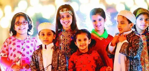 ما هي مظاهر العيد عند الأطفال