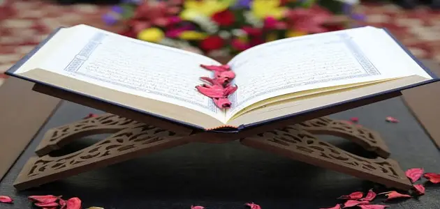 معلومات دينية عن أطول كلمة في القرآن