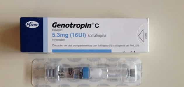 جينوتروبين Genotropin
