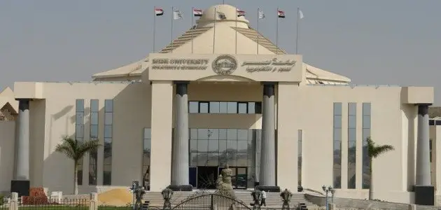 مميزات جامعة مصر للعلوم والتكنولوجيا
