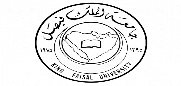 بلاك بورد جامعة الملك فيصل ومزايا نظام بلاك بورد جامعة الملك فيصل