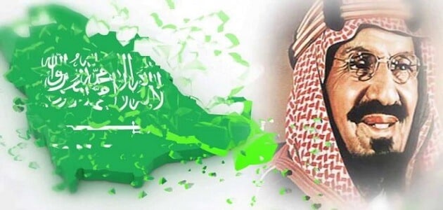 تاريخ تأسيس المملكة العربية السعودية 1966