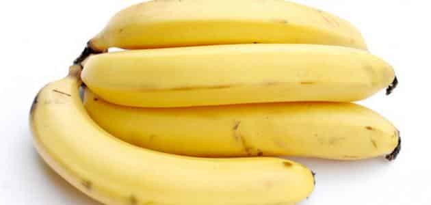 كيف تحافظين على الموز