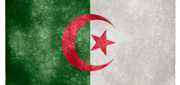 ما هي عاصمة الجزائر ومعلومات عنها