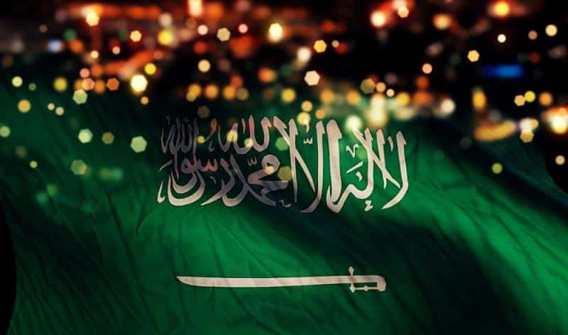 صور عن اليوم الوطني السعودي