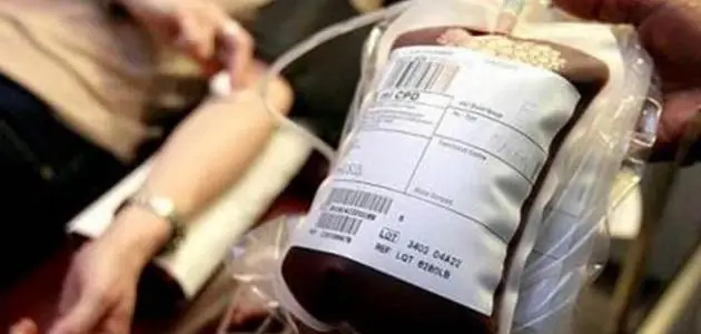 فوائد التبرع بالدم وأضراره
