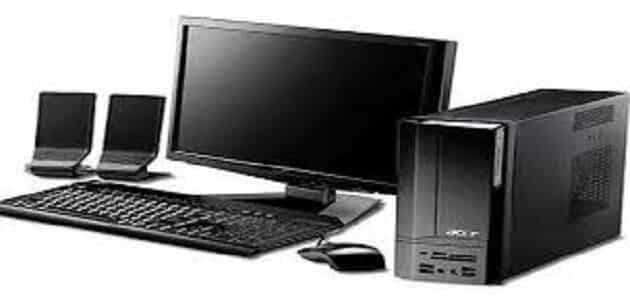 أنواع الكمبيوتر والأجزاء الرئيسية للكمبيوتر