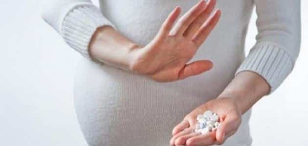 اضرار مضادات الهيستامين للحامل