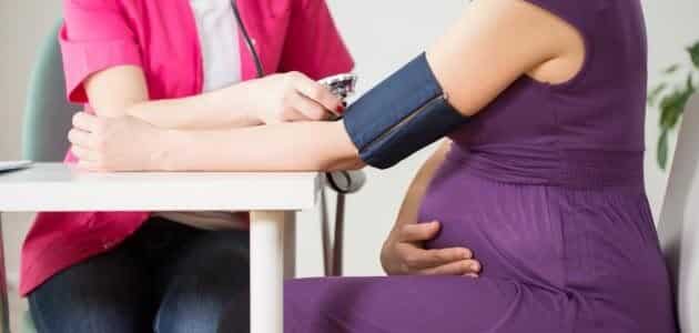 اعراض الضغط العالى للحامل وعلاجه