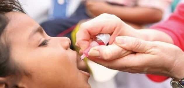 تطعيمات شلل الاطفال من سن كام