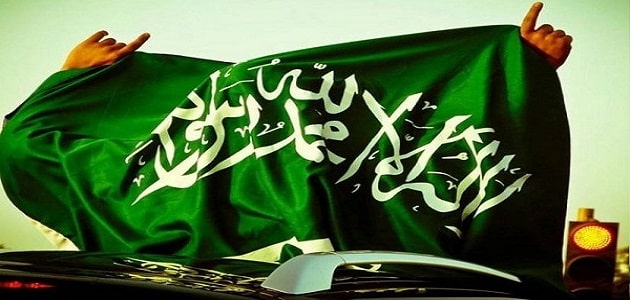 تمديد اجازة اليوم الوطني السعودي