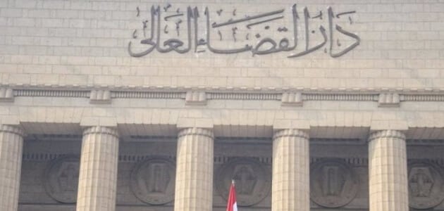 صحيفة دعوى إشكال في تنفيذ حكم مدني وعدم اعتداده