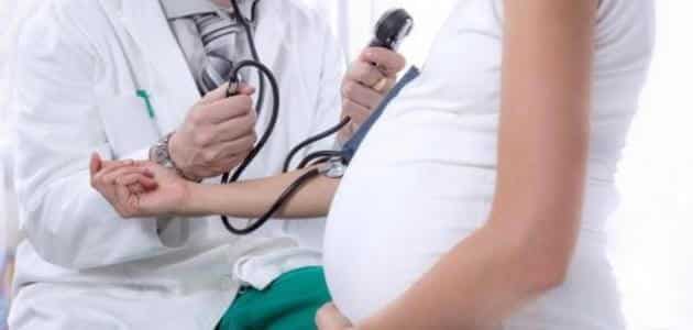 طرق تنزيل الضغط للحامل في الحمل