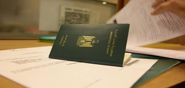 ما هي إجراءات تجديد جواز السفر
