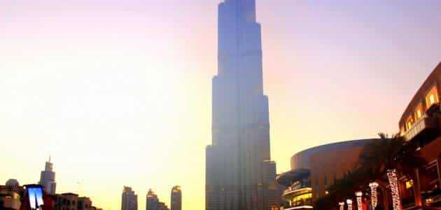 مدن الإمارات السبع