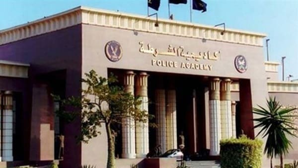 موقع كلية الشرطة المصرية الرسمية