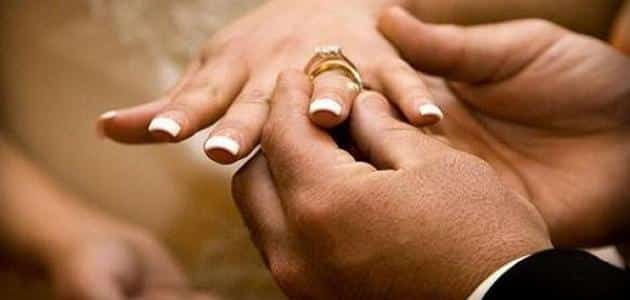 تفسير حلم زواج المتزوجة مرة ثانية من زوجها