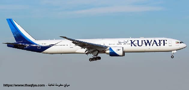 طيران الكويتية أسعار التذاكر