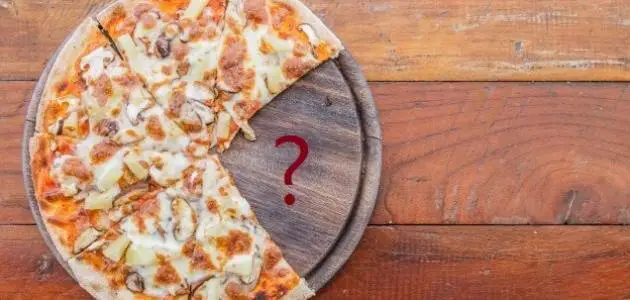 كم سعرة حرارية في قطعة البيتزا المنزلية والجاهزة ؟