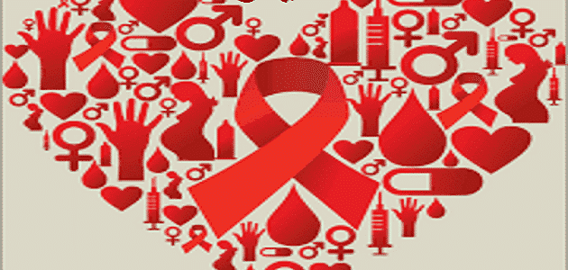 بحث عن اليوم العالمي لمكافحة الايدز