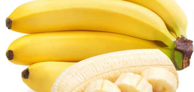 تفسير رؤية الموز في المنام للعزباء