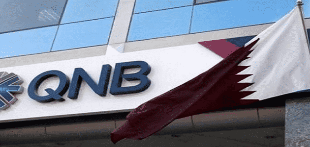 خدمة الإنترنت البنكي QNB مصر