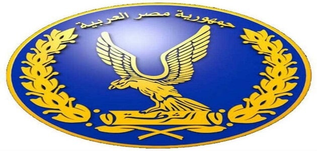 شعار وزارة الداخلية مصر