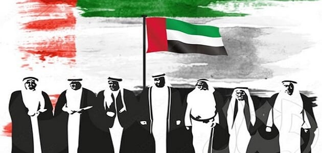 معلومات عن العيد الوطني لدولة الإمارات