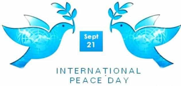 معلومات عن اليوم العالمي للسلام