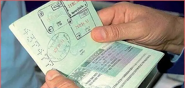 أسهل طريقة للاستعلام عن طلبات تأشيرات العمل